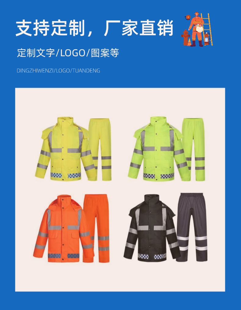 稿定設(shè)計(jì)-6