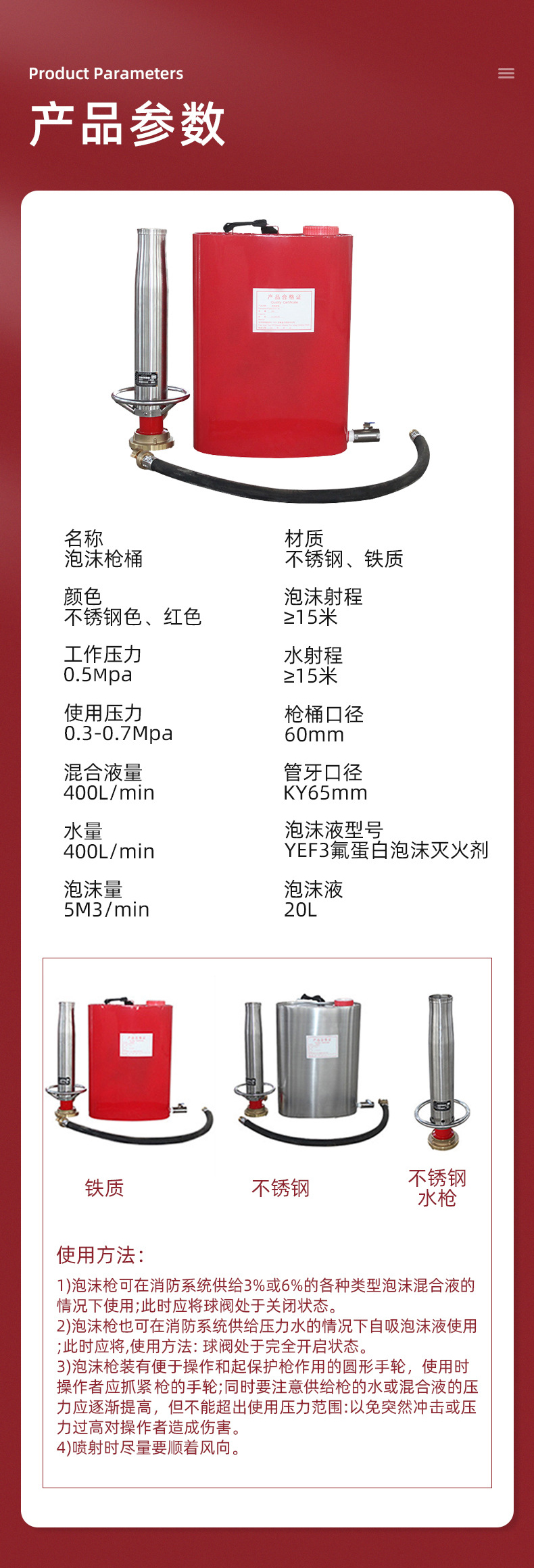未標(biāo)題-7