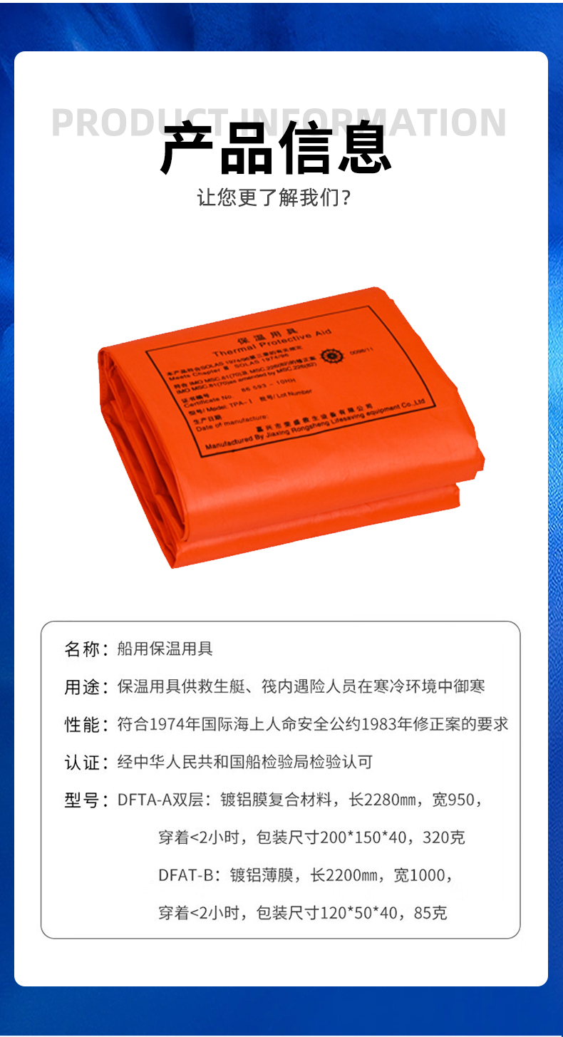 2345_image_file_copy_33