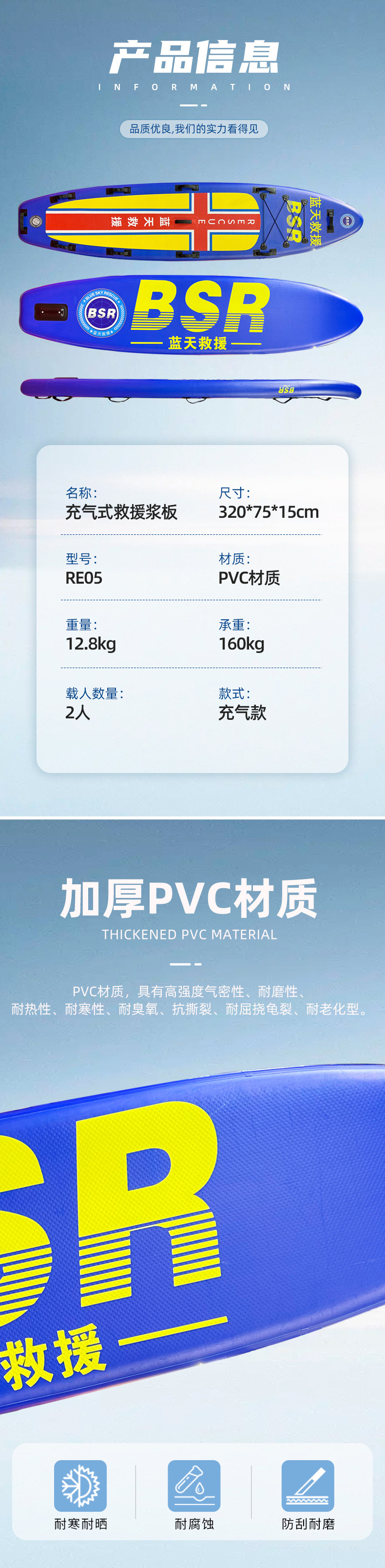 未標題-1