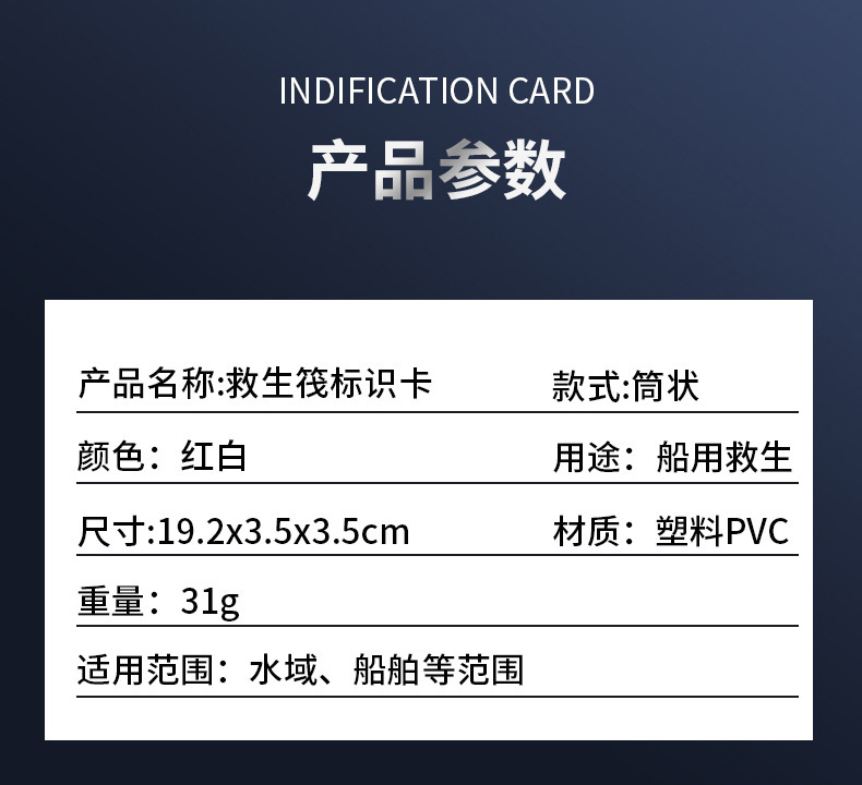 未標題-4