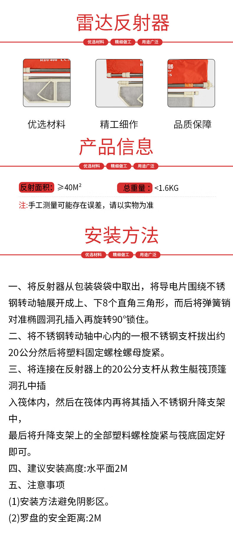 未標題-12
