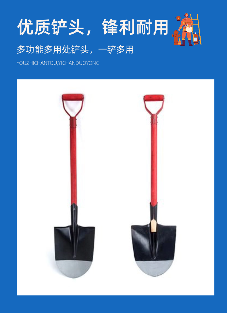 稿定設計-3