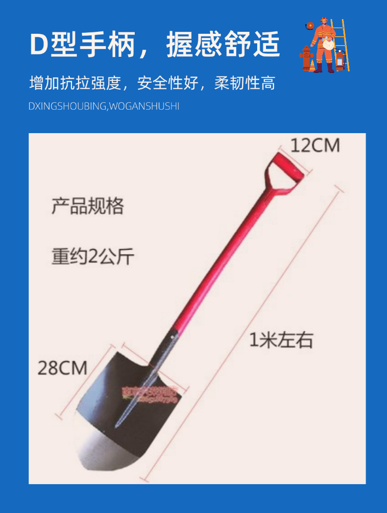稿定設計-4