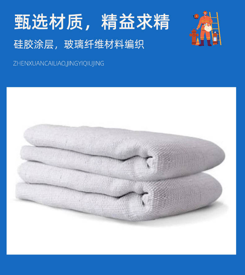 稿定設(shè)計(jì)-4