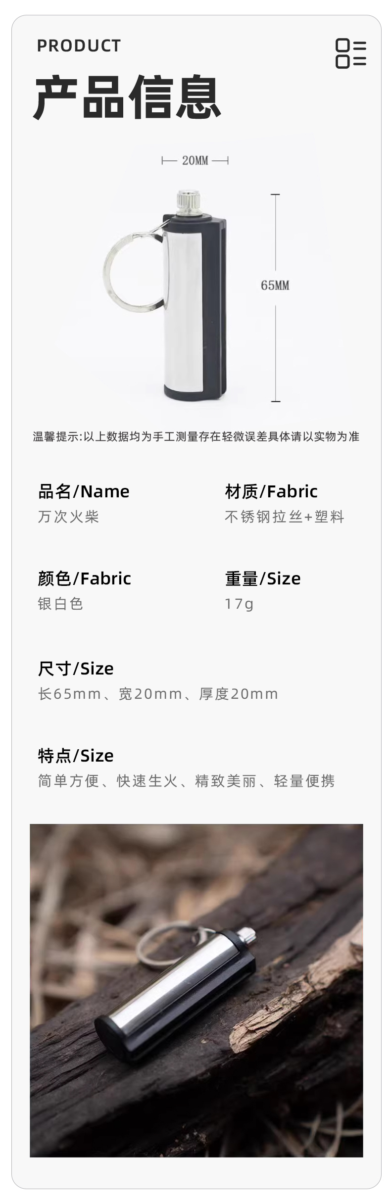 未標題-16