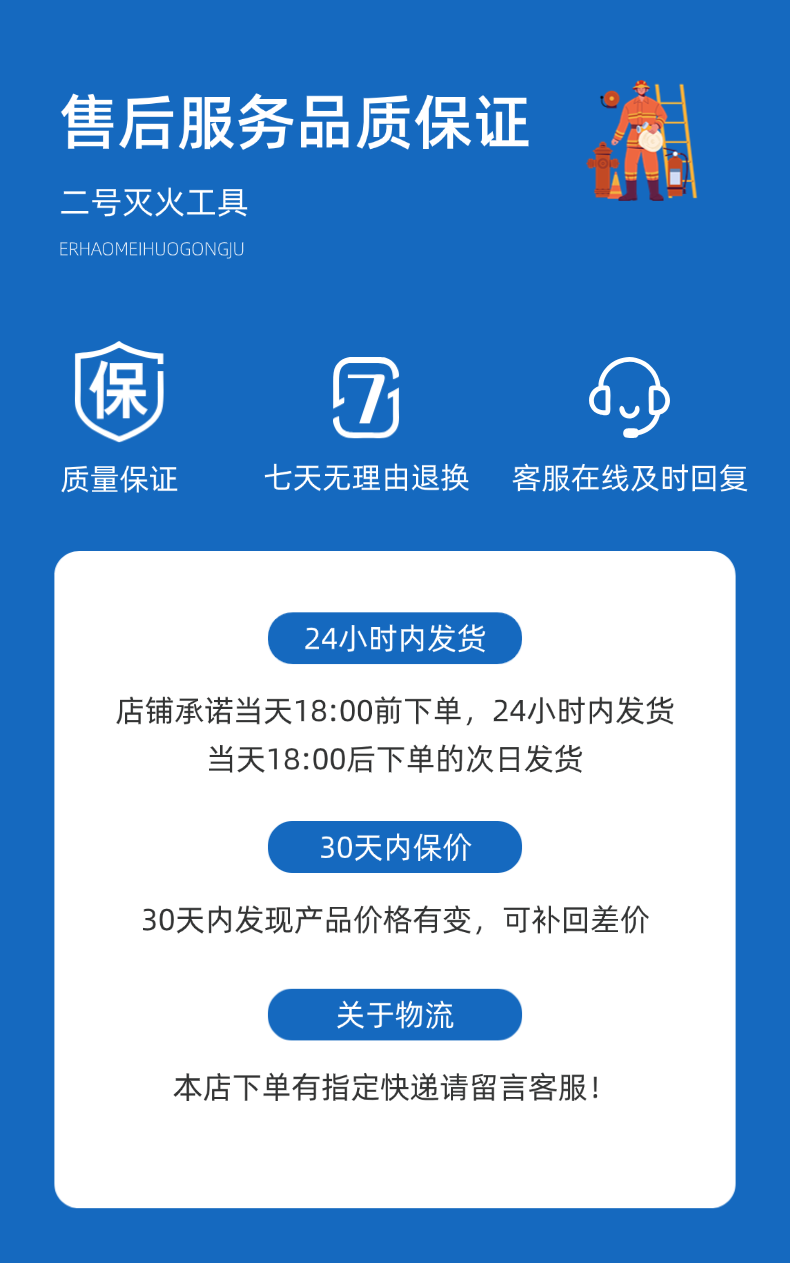 稿定設計-11
