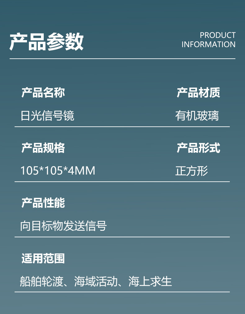 未標題-19