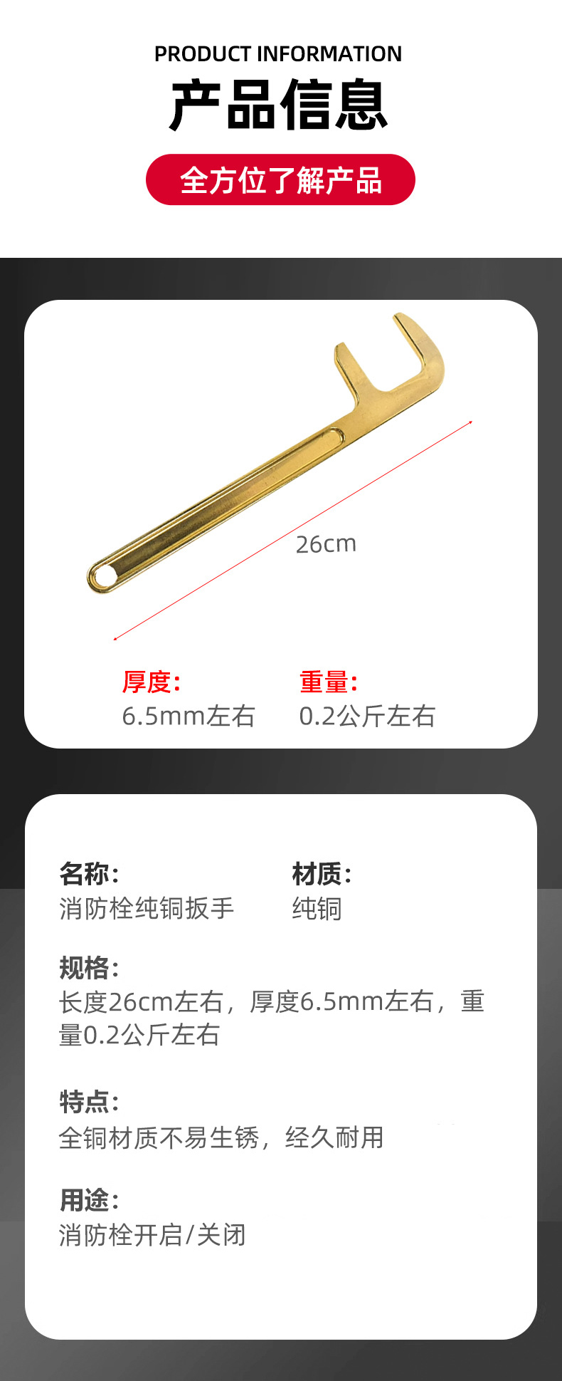 未標題-20