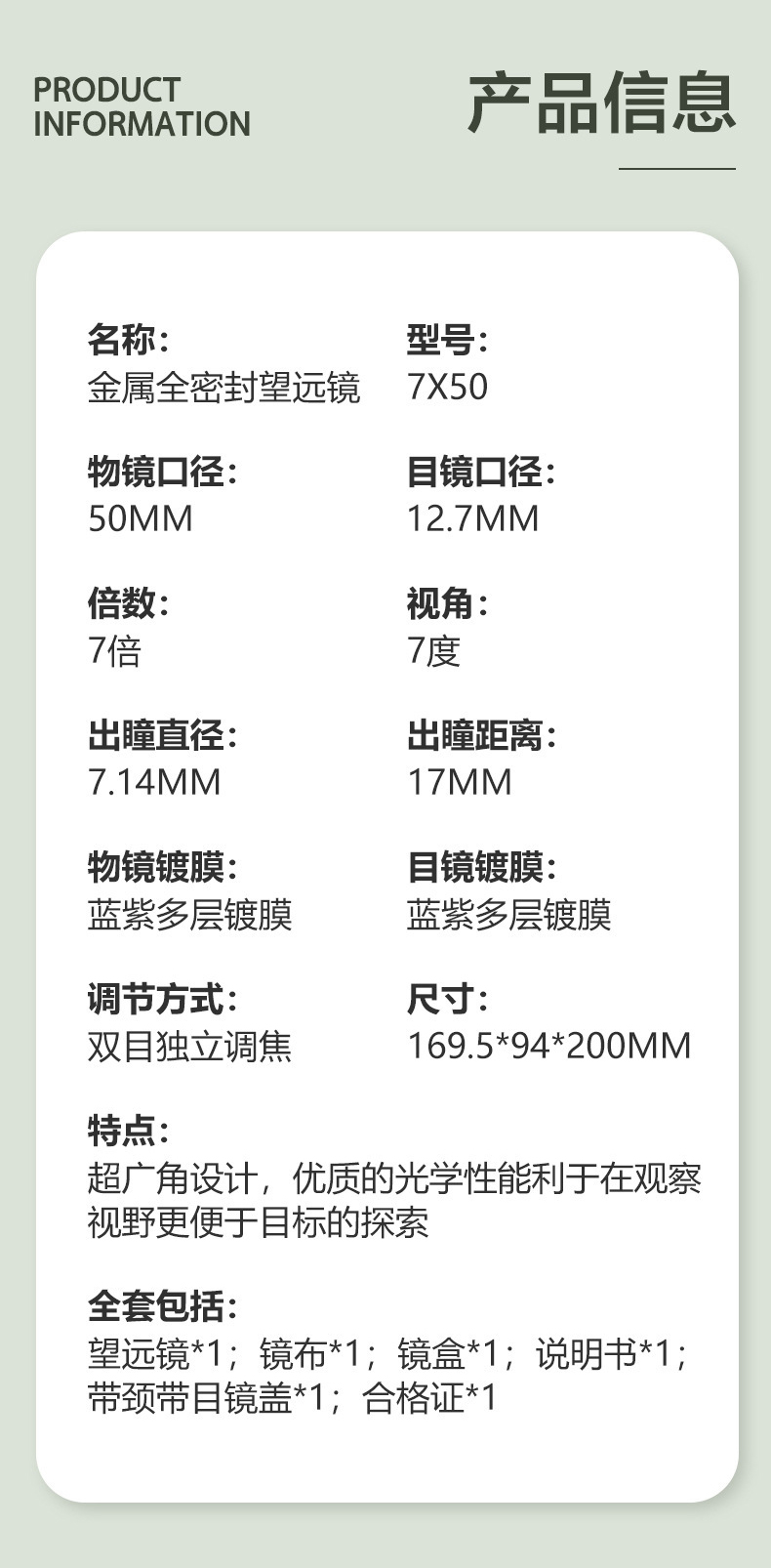 未標題-22