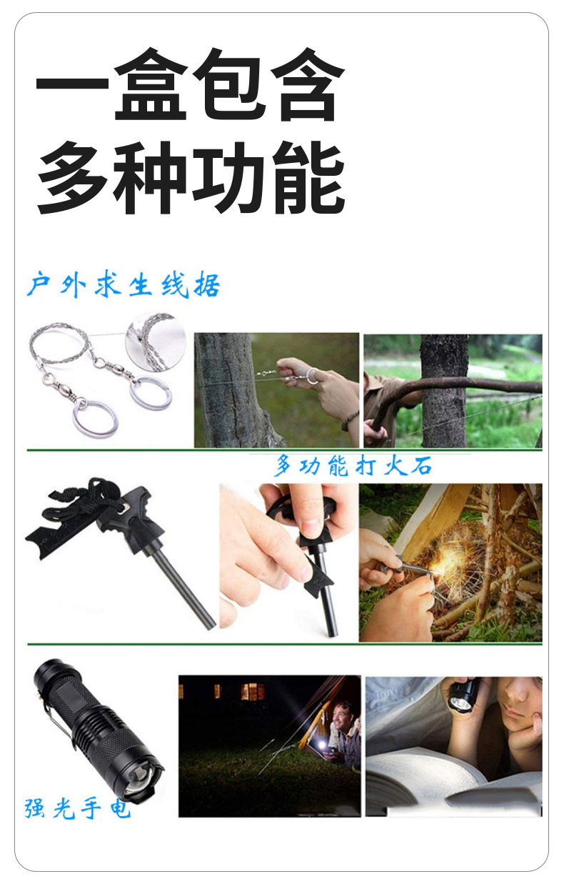 未標(biāo)題-23