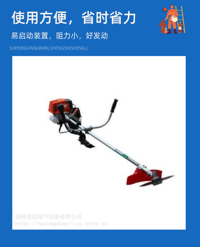 稿定設(shè)計(jì)-5