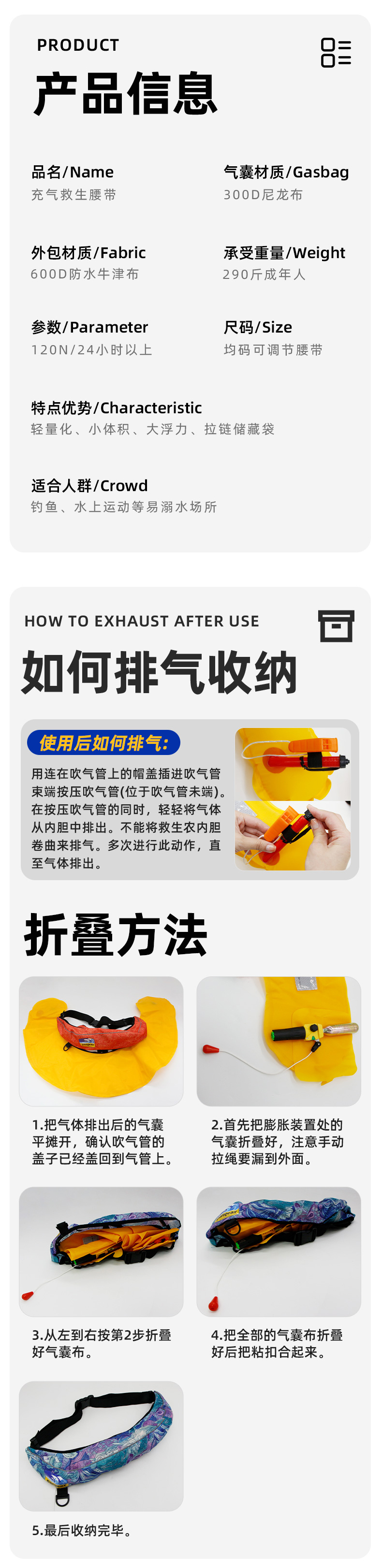 未標題-4