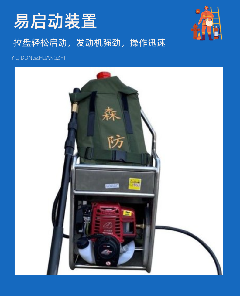 稿定設計-5