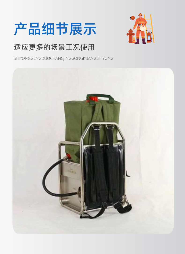 稿定設計-9
