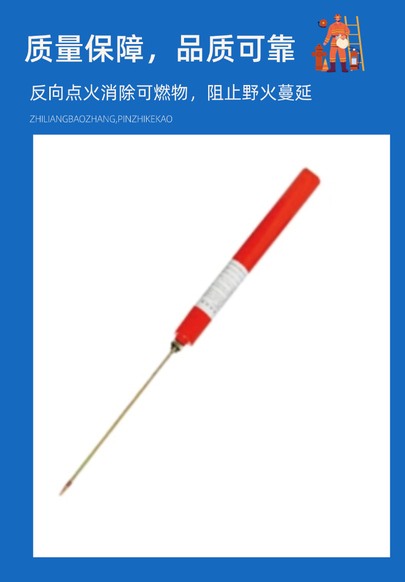 稿定設計-3