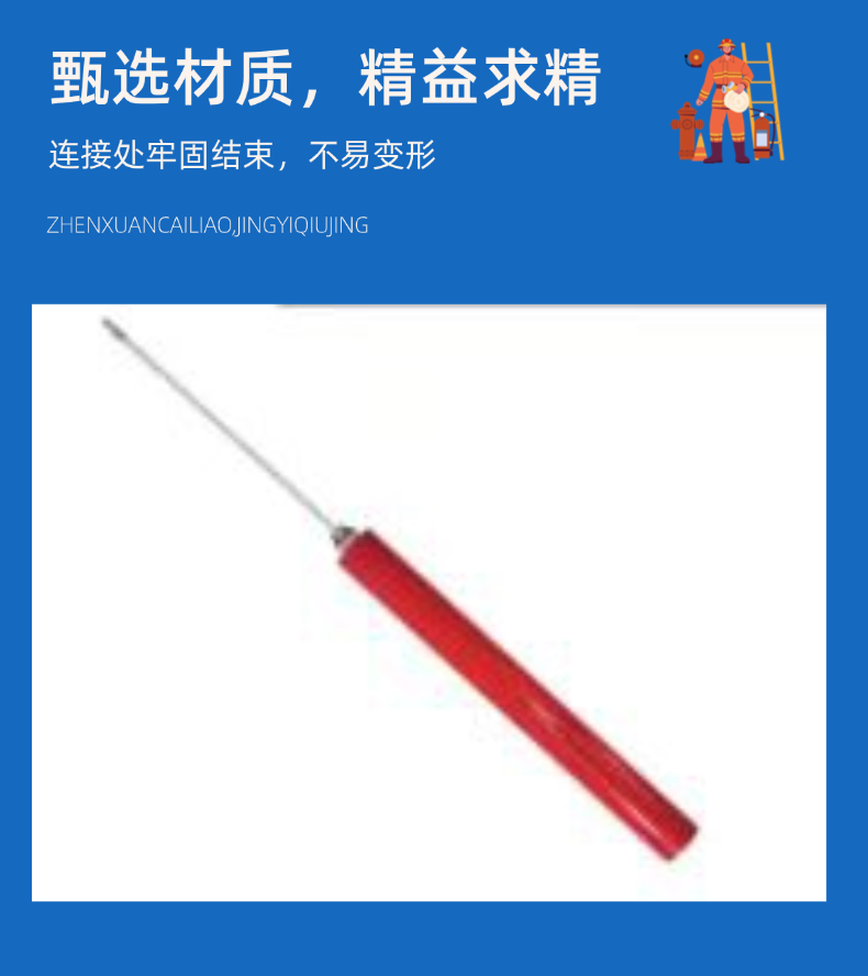稿定設計-4