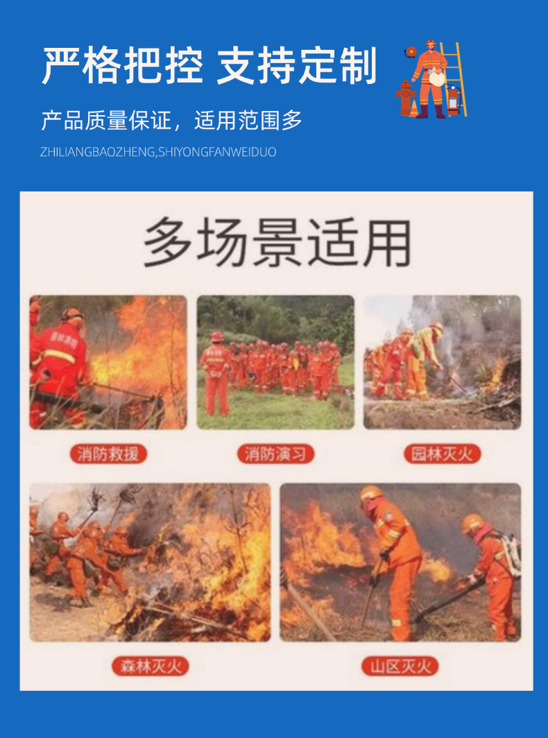 稿定設(shè)計-7