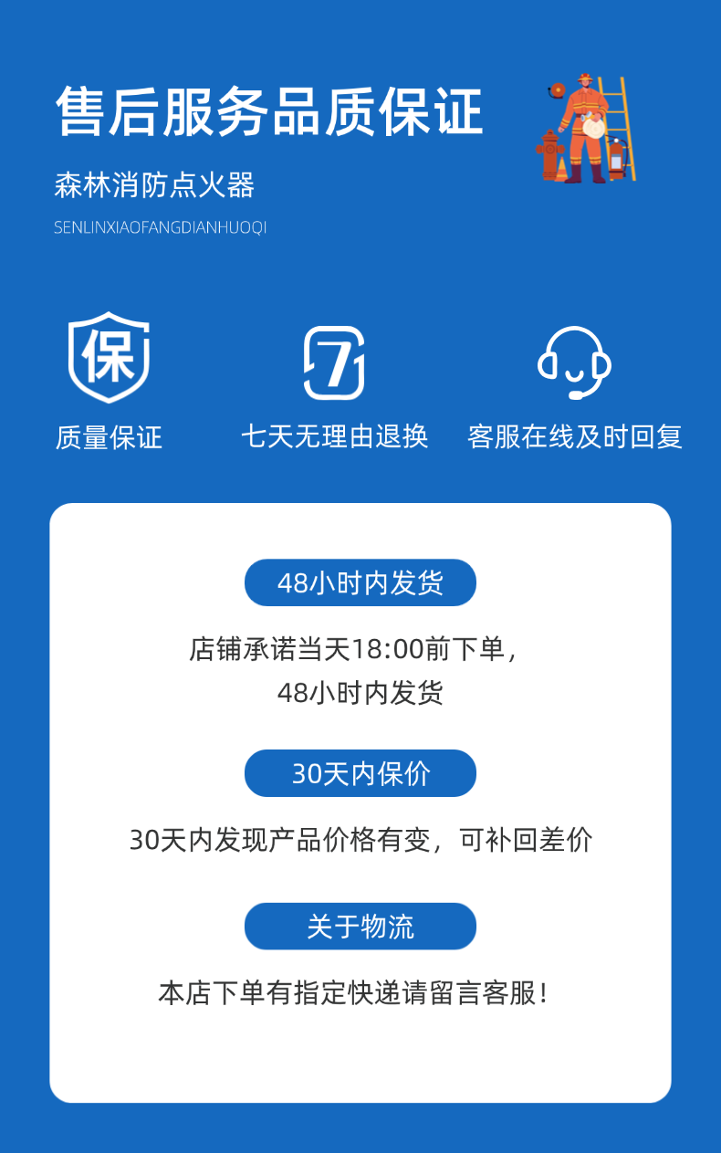 稿定設(shè)計-11