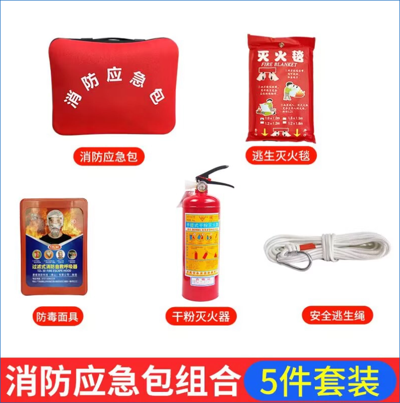 稿定設計-3