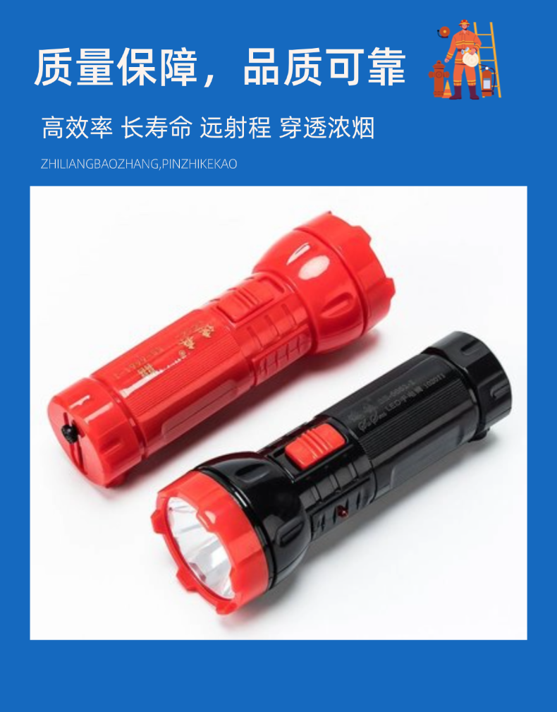 稿定設計-3