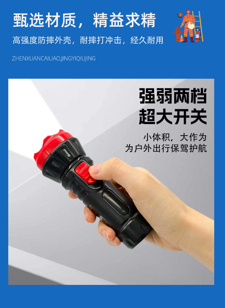 稿定設計-4