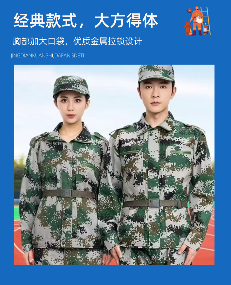 稿定設計-5