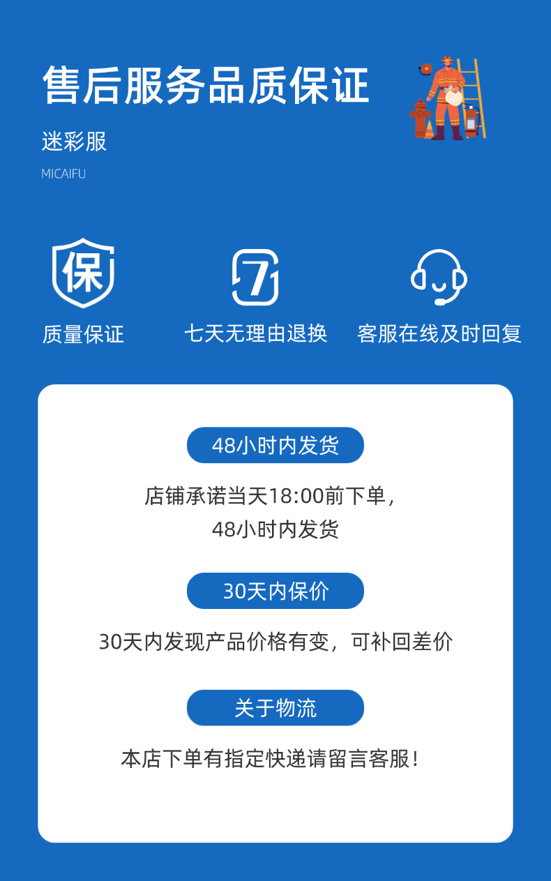 稿定設計-11