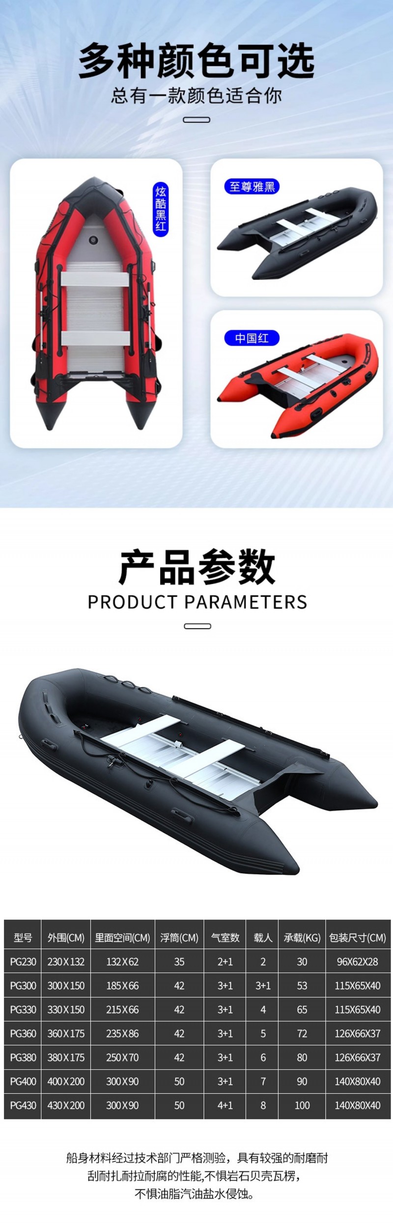 未標(biāo)題-13