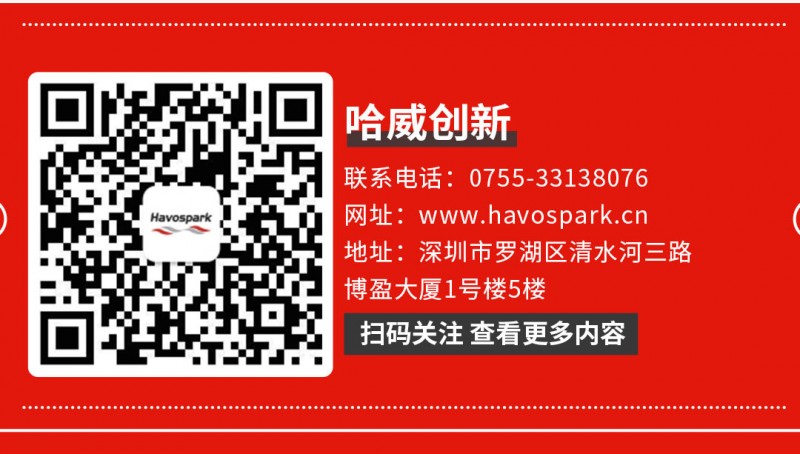 消防柜長圖_09
