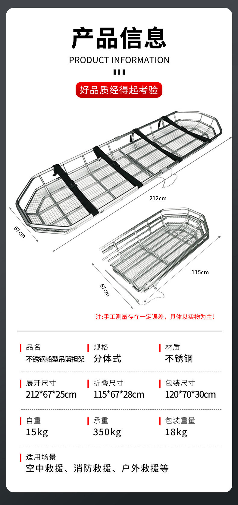 未標題-5