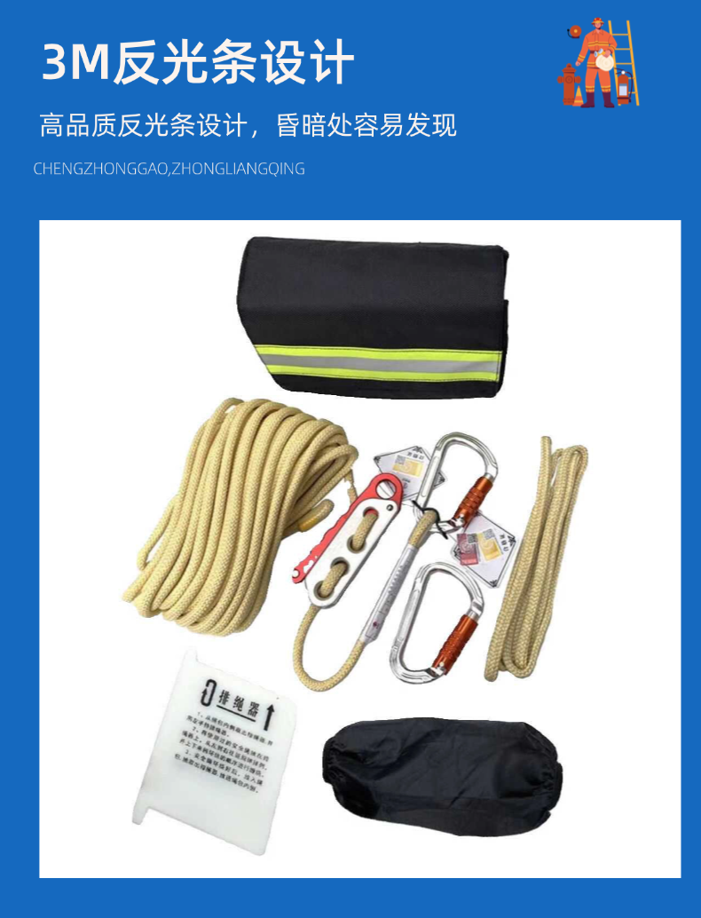 稿定設計-5