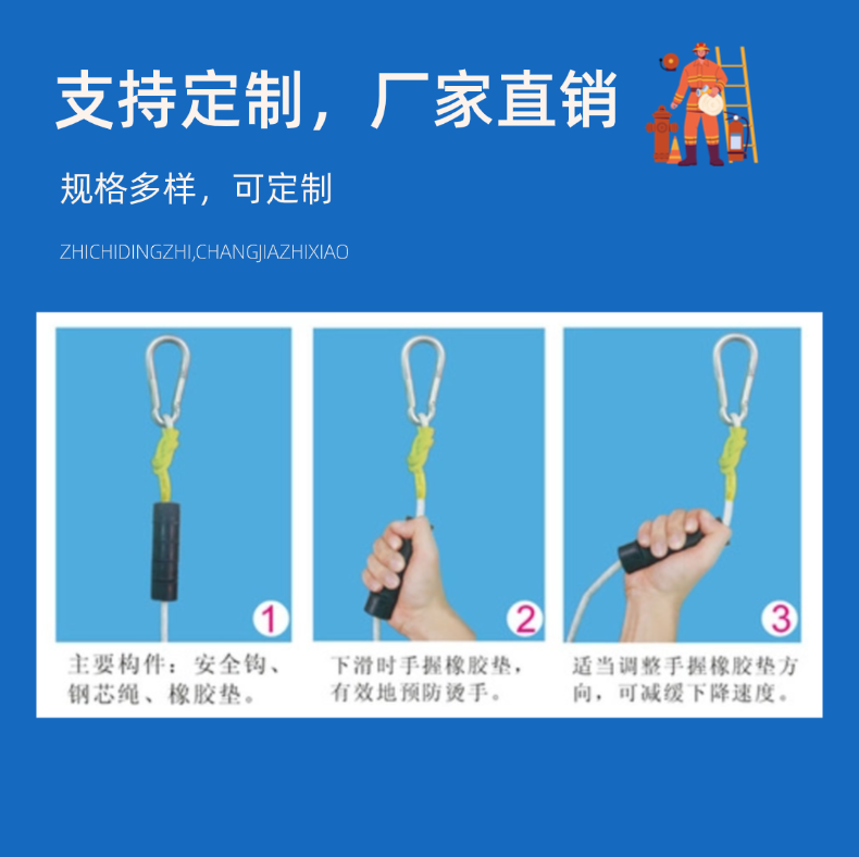 稿定設計-6