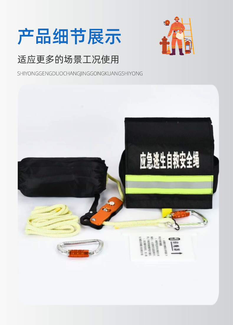 稿定設計-10