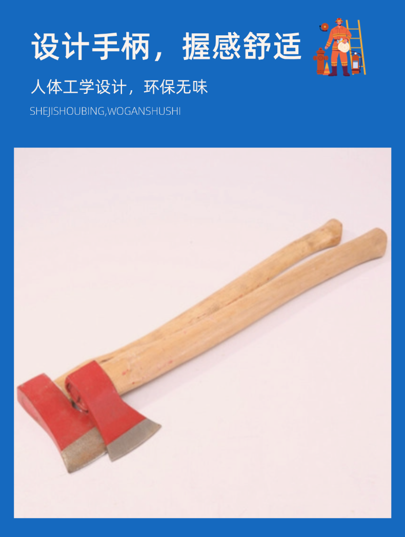 稿定設(shè)計-4