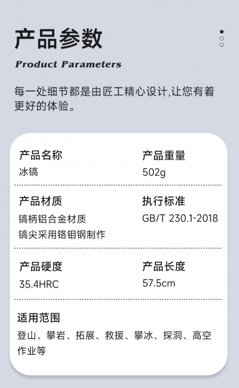 未標(biāo)題-20