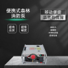 中順安森林消防ZSA-TK-B280高壓接力水泵便攜式高揚(yáng)程