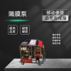 中順安高揚(yáng)程隔膜泵四缸液壓柱塞消防水泵森林消防高壓水泵