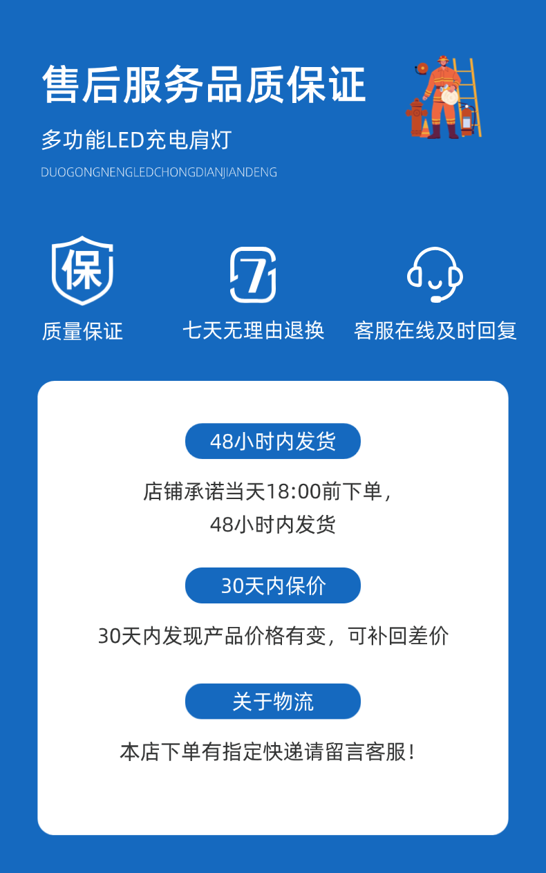 稿定設計-11