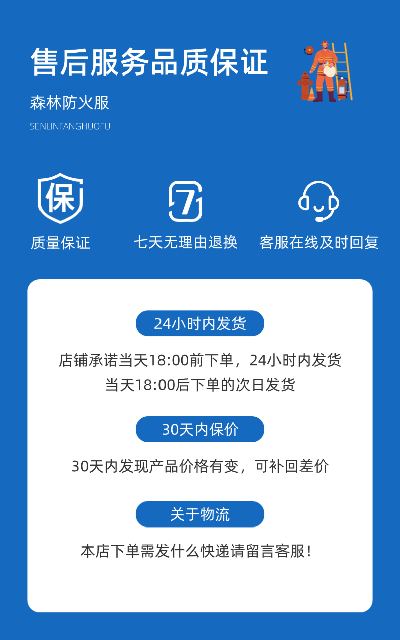 稿定設計-9