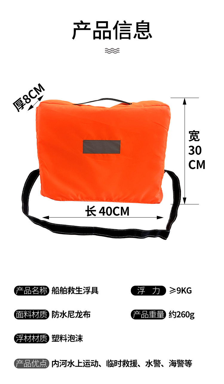 未標(biāo)題-14