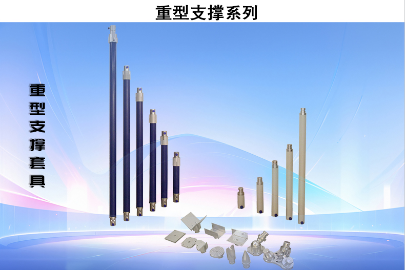 微信圖片_20250320103526