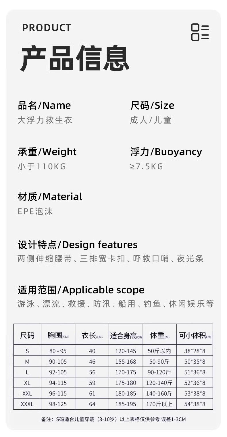未標(biāo)題-7
