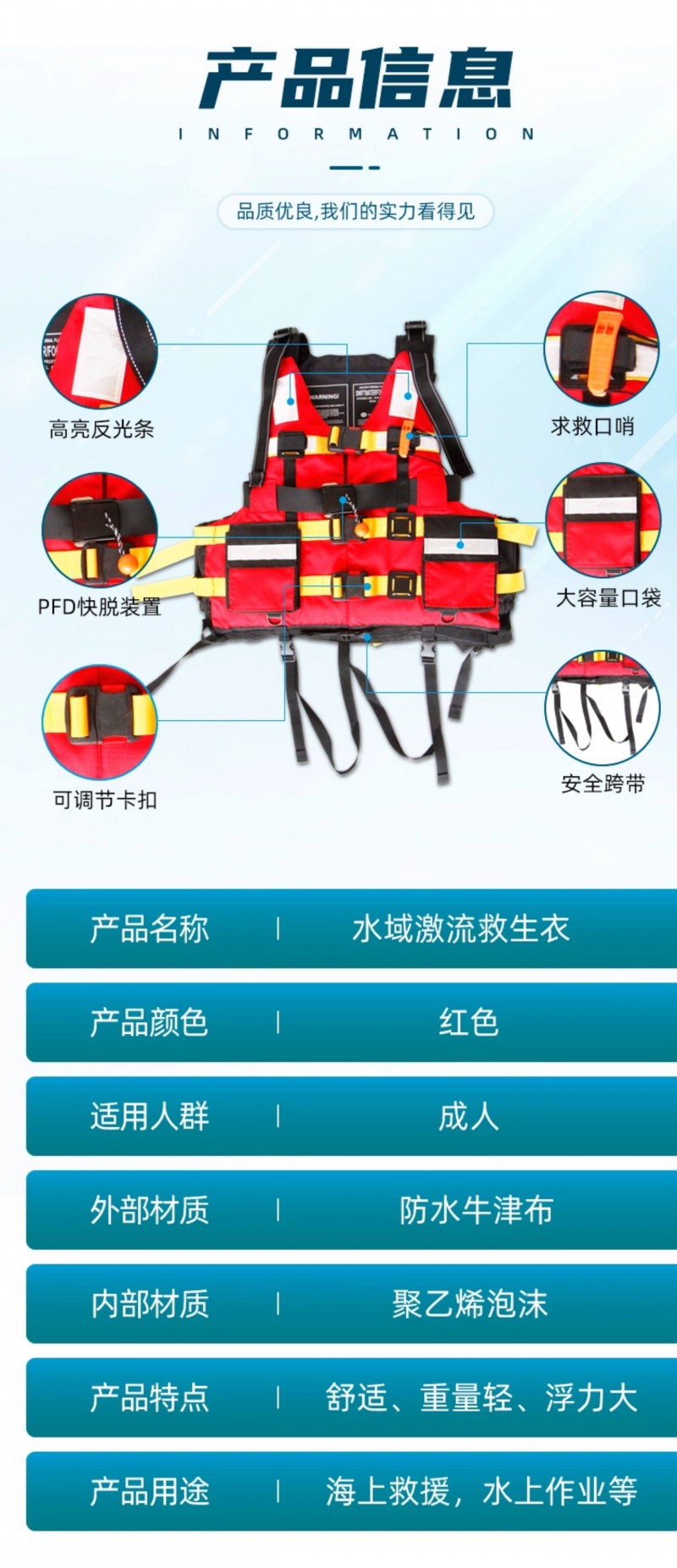未標題-8