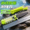 亞斯安 鈦合金水域救援刀 18936179119
