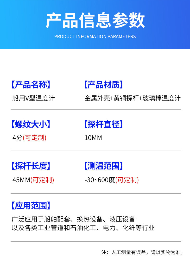 未標題-9