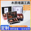 百舟 船用木制堵漏楔