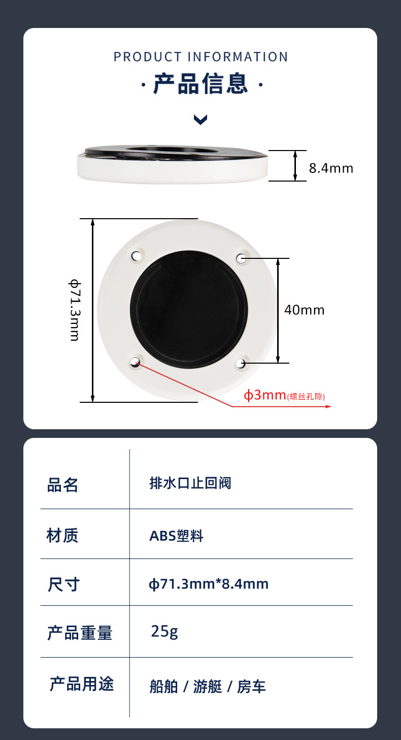 未標題-11
