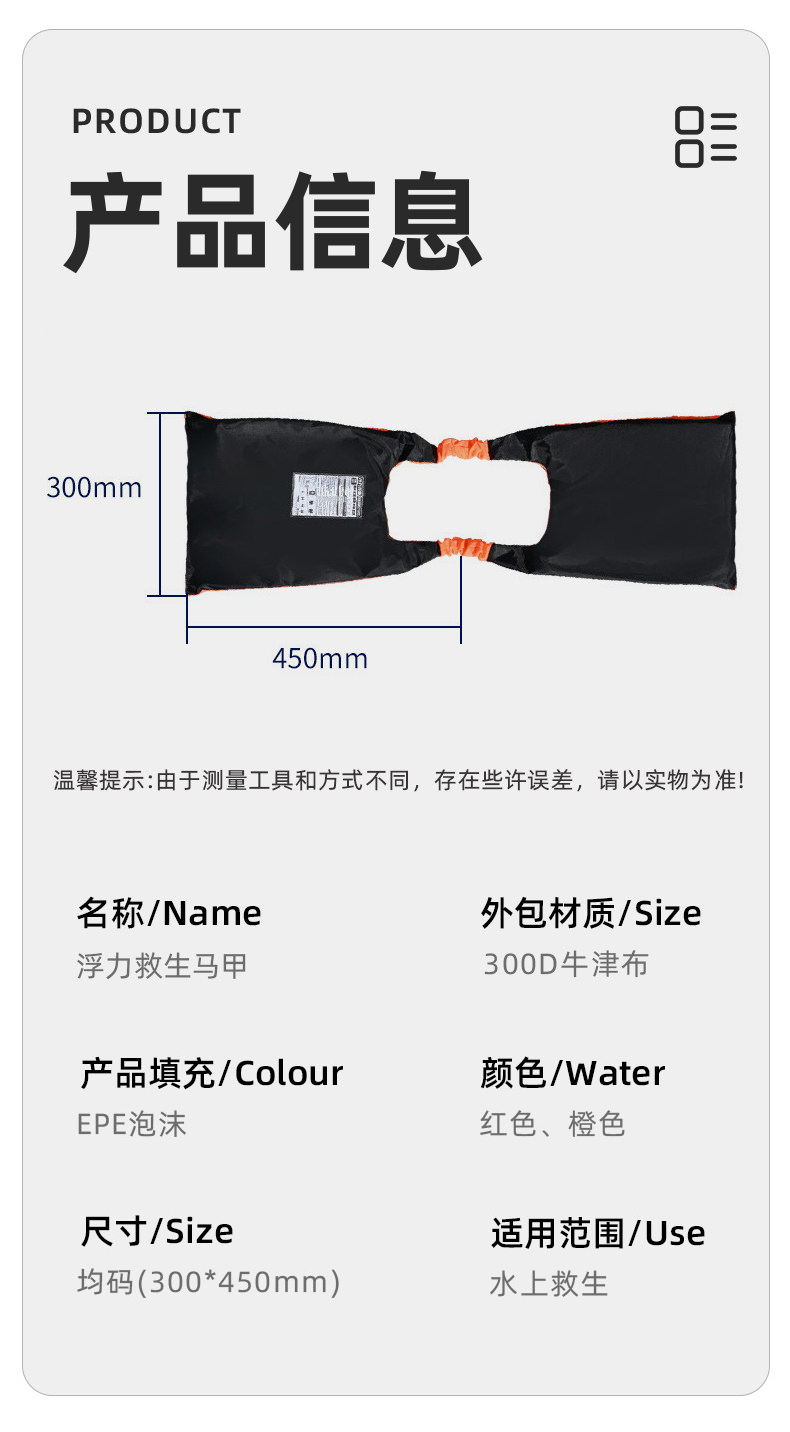 未標題-12