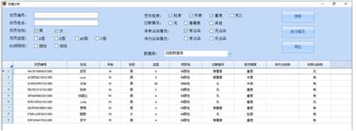 微信圖片_20260423144200_295_224